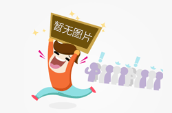 敲响新春“开门红”！287辆宇通纯电动客车陆续登陆挪威市场
